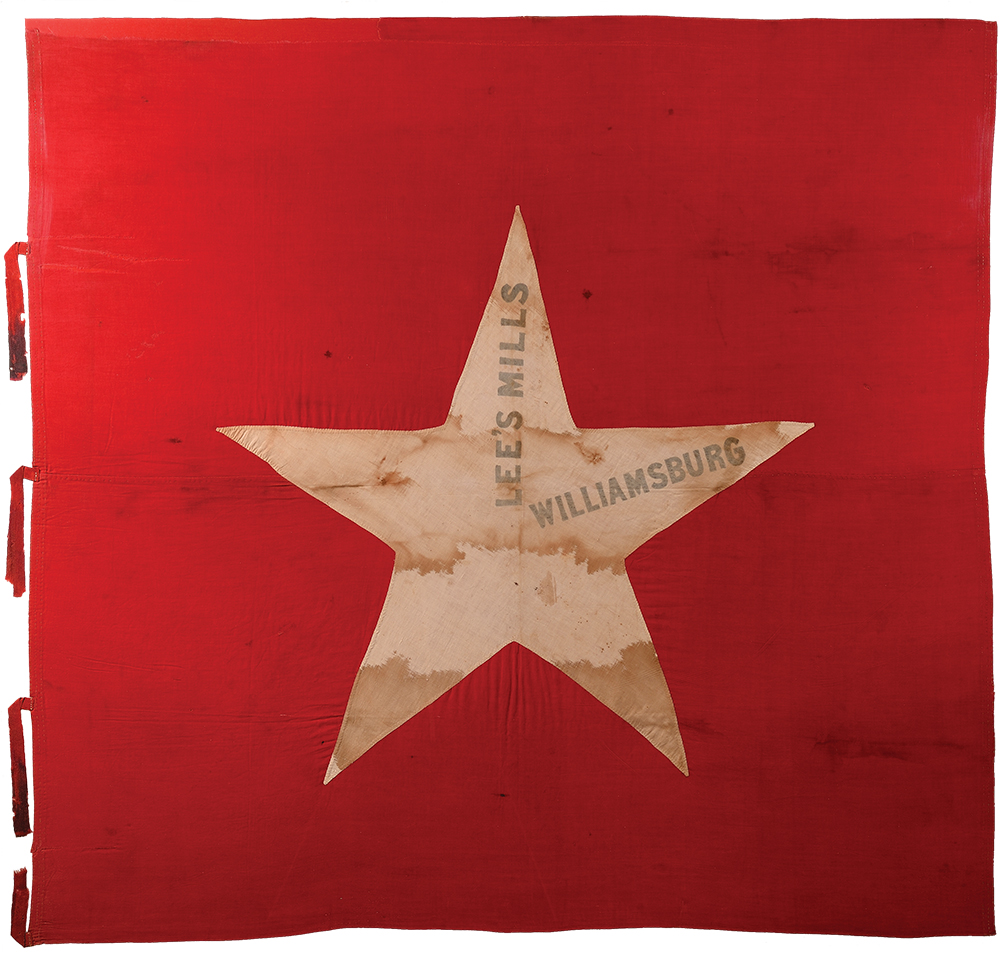 Signal Corps Battle Flag awarded to Benjamin Franklin Fisher, now in the collection of The state Museum of Pennsylvania.